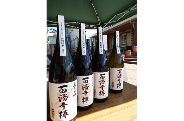 幻の銘酒 百済寺樽販売開始!