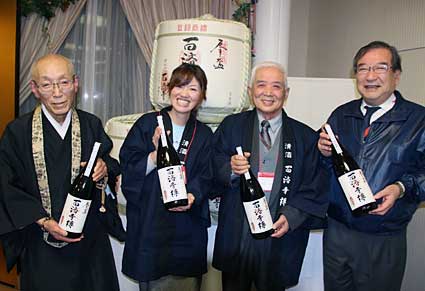 444年ぶりの復活 銘酒「百済寺樽」完成