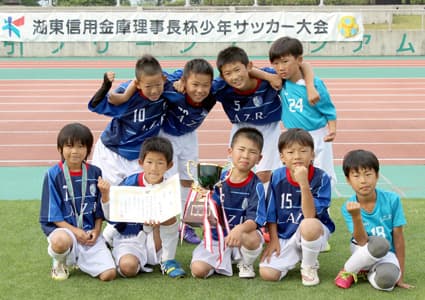 ちびっ子20チームがはつらつプレー