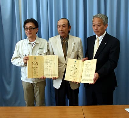 湖東地域材循環システム協議会
