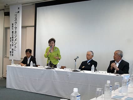 県商工会議所連合会 会長に宮崎氏選任