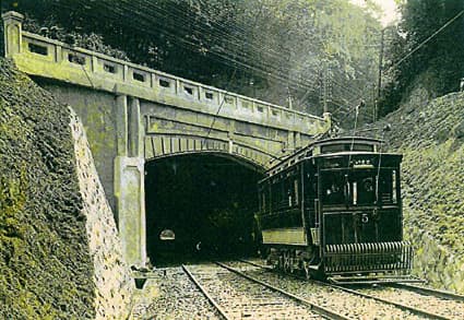 京阪電車大津線100周年記念