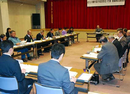 第4回会合で意見合意