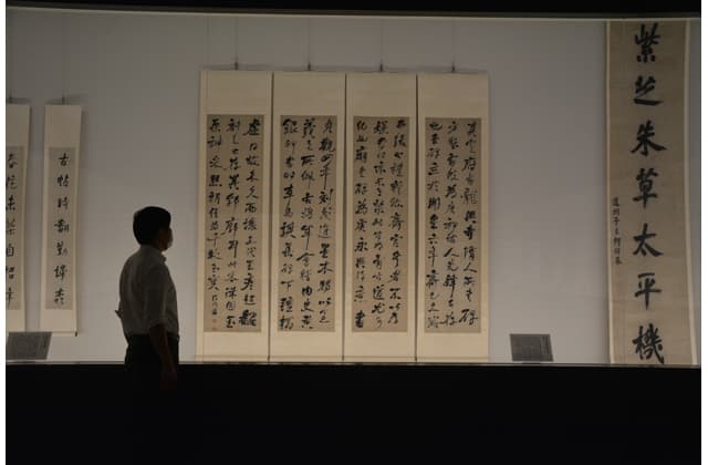 書体を融合し、オリジナルへ