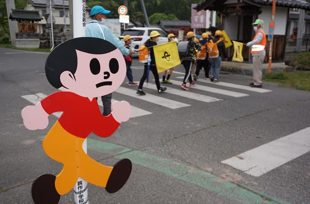 東近江発祥の「飛び出し坊や」子どもの交通安全を願い誕生50年