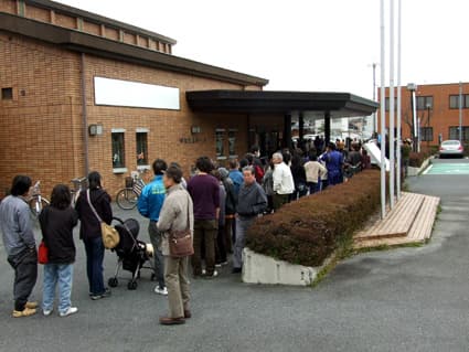 湖南市プレミアム付き商品券