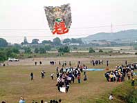 八日市市6月議会―2日開会― ほか (2003年5月27日号)