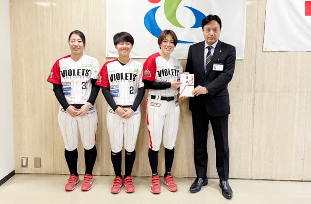 東近江バイオレッツ イベント売上金を寄付