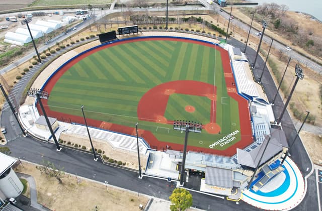 施設の近代化と安全確保 野球場大規模改修工事が完成