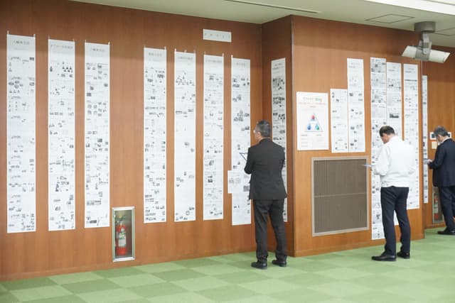 JAグリーン近江本店でコンクール審査会「営農振興センターだより・支店だより」