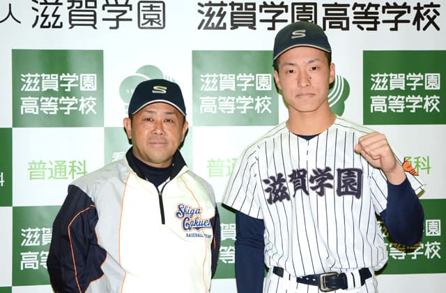 春の甲子園へ一丸