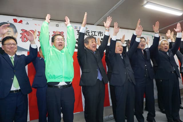 小椋氏が4期目当選 東近江市長選挙