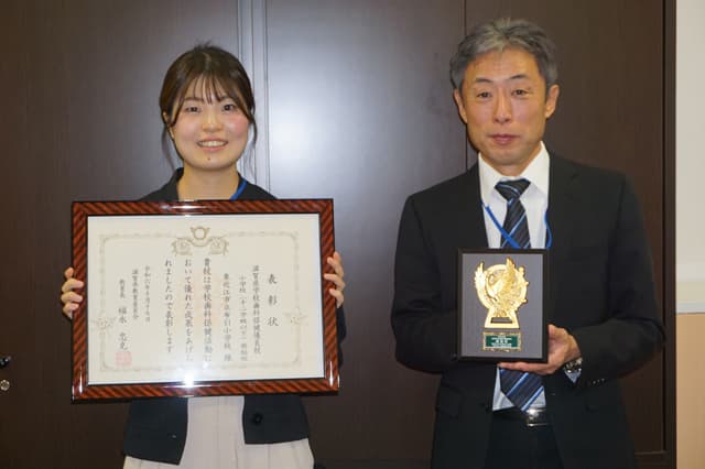 東近江市布引小が奨励校