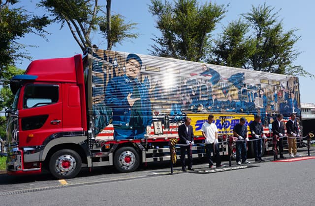 全国に発信、「東近江をデニムの聖地へ」