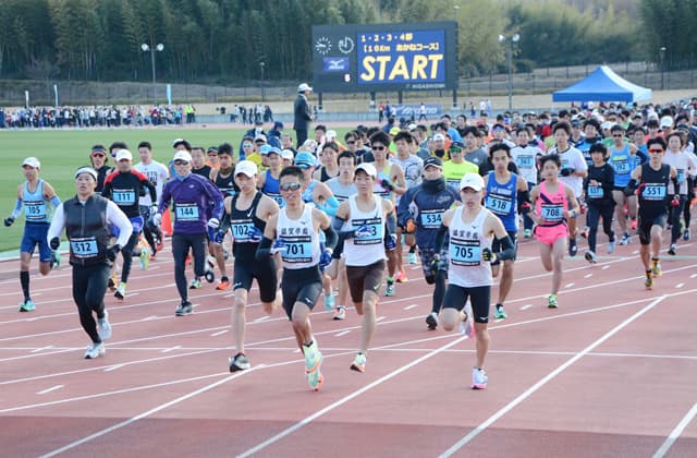 元旦健康マラソン大会を継承「東近江市新春マラソン大会」を1月5日に開催