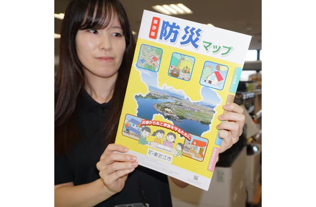 出前講座で防災意識高めて