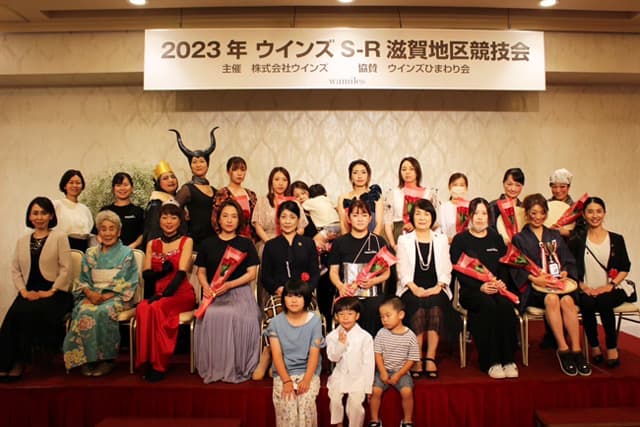 ウインズS―R滋賀地区競技会 一般観覧者を募集 ワミレスウインズ滋賀サロン