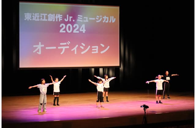 ダンスや歌、自己PRで 出演の熱意をアピール