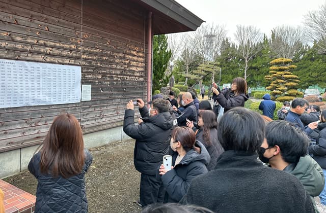 受験生に春の便り 県立高で合格発表