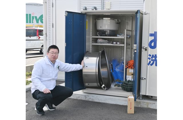 災害対応型コインランドリー 煮炊きやスマホ充電など提供