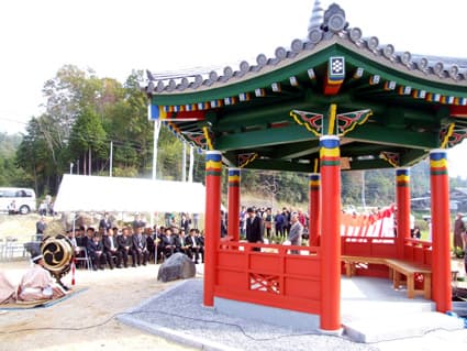 日野町小野に「国際交流広場」