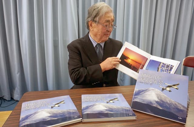 「伊吹山が見える風景」出版記念写真展も