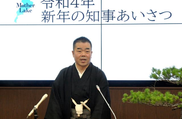 50年ぶり県史編纂着手へ