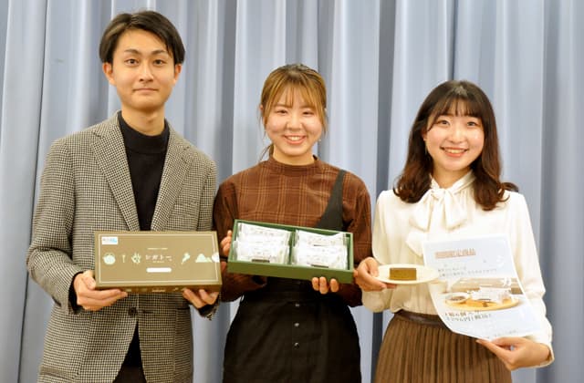 立命館大生考案「シガトー」販売中