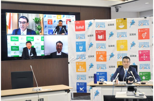 国と県と市町のズレ