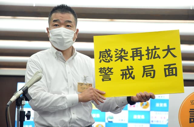 感染再拡大警戒局面 「コロナとのつきあい方滋賀プラン」ステージⅡに