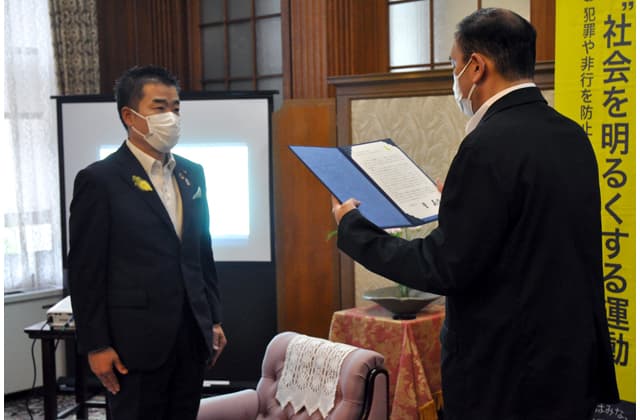 地域のつながりで犯罪や非行の防止へ