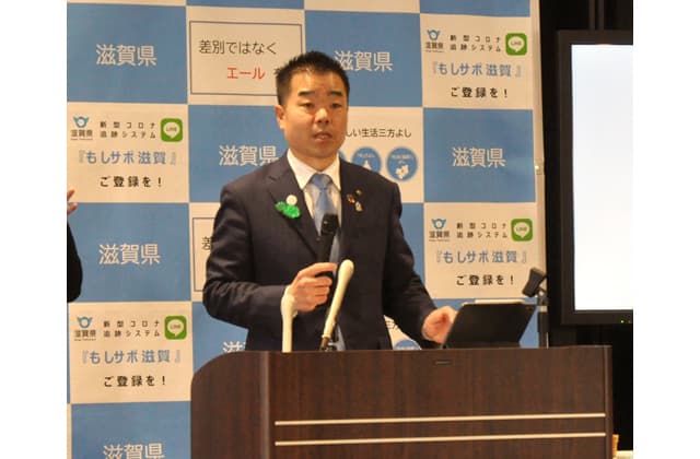 県庁新年度スタート