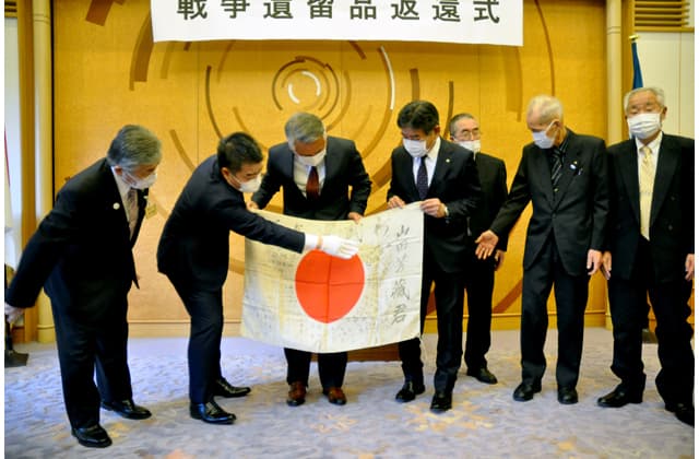 戦争遺留品が古里の地へ