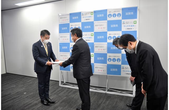 市長会・町村会 新型コロナワクチン関連