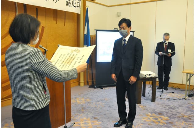 令和2年度「おうみの名工」「おうみ若者マイスター」決定