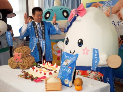 近江米新品種「みずかがみ」イメキャラ