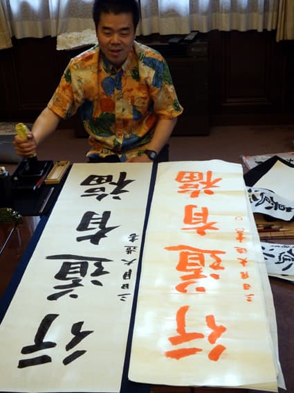 三日月知事の“ゆう活”