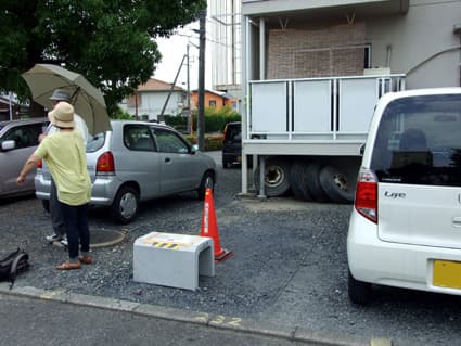 1年を迎える三日月県政の課題(3)