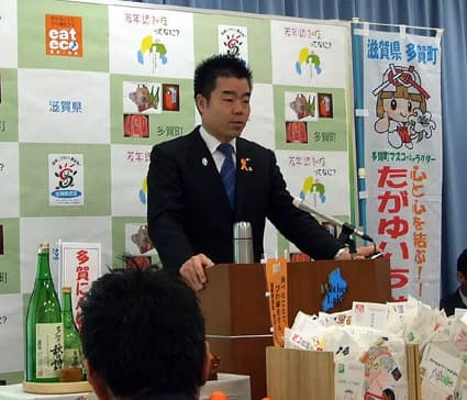 三日月知事 政府のJA全中改革案を批判