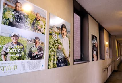 県魅力PRポスター