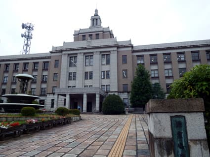 県庁本館 国有形文化財の登録記念して