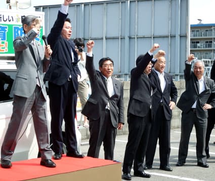 小鑓氏敗因 自民県連幹部のおごり高ぶり