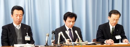 汚染木くず不法投棄問題