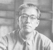 糸賀一雄記念賞と