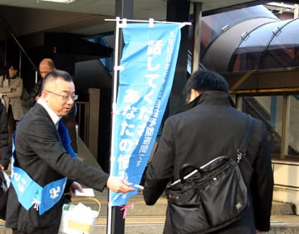 3月は自殺予防月間 ひとりで悩まないで