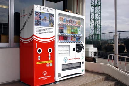 スペシャルオリンピックス支援自販機 湖国に近畿第1号機を設置