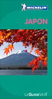 ミシュラン・グリーンガイドに
