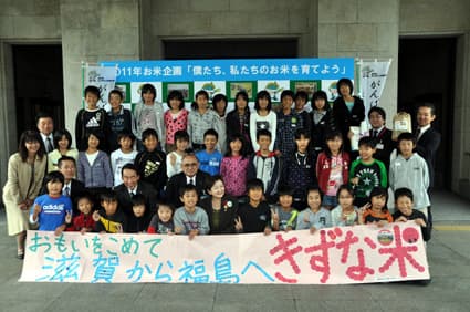 くじけないで日本! 胸を張って歩きだそうよ