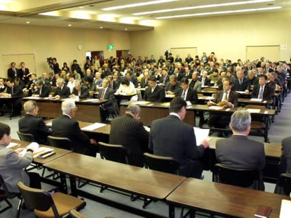 滋賀一丸となり考え行動起こす!