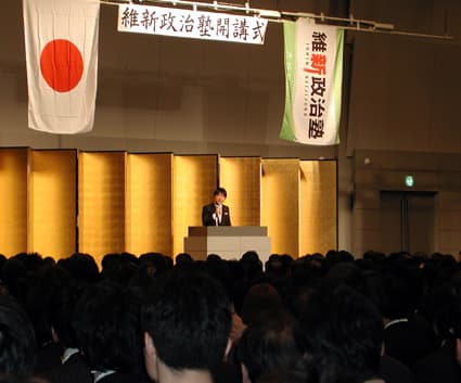 維新台風4区から上陸!?